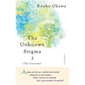 The Unknown Stigma 3 - Paperback