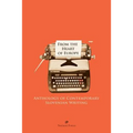 From the Heart of Europe: Anthology of Contemporary Slovenian Writing - Paperback