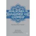 Arab Women in Management and Leadership: Stories from Israel - Hardcover