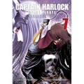Captain Harlock: Dimensional Voyage Vol. 7 - Paperback