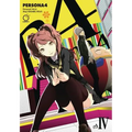 Persona 4, Volume 4 - Paperback