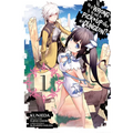 Is It Wrong to Try to Pick Up Girls in a Dungeon?, Vol. 1 - Paperback