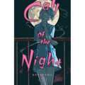 Call of the Night, Vol. 7 - Paperback