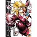 Terra Formars, Vol. 19 - Paperback