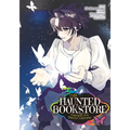 The Haunted Bookstore - Gateway to a Parallel Universe (Manga) Vol. 4 - Paperback