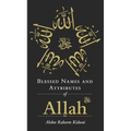 Blessed Names and Attributes of Allah - Hardcover