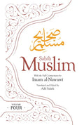 Sahih Muslim (Volume 4): With the Full Commentary by Imam Nawawi - Paperback