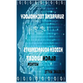 Supreme Technology: Hidden advancements black budget within: Hidden advancement black budget within - Hardcover