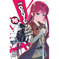 The Devil Is a Part-Timer!, Vol. 16 (Manga) - Paperback