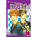 Ouran High School Host Club, Vol. 14 - Paperback