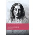 George Eliot: Whole Soul - Hardcover