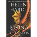 Loving the Dragon: Helen Hardt Vintage Collection - Paperback