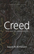Creed: God and His Ambassadors - Paperback