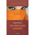 The Perfumed Garden: Easy to Read Layout - Hardcover