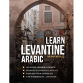 Learn Levantine Arabic - Paperback
