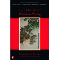 The Death of Woman Wang - Paperback