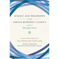 Science and Philosophy in the Indian Buddhist Classics, Vol. 3: Philosophical Schools - Hardcover
