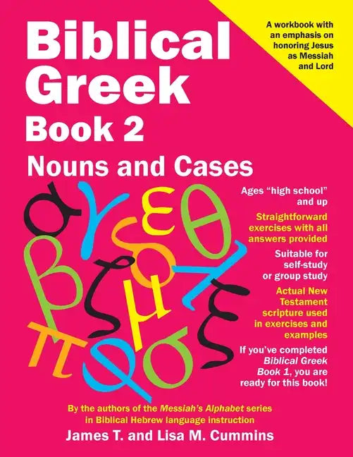 Biblical Greek Book 2: Nouns and Cases - Paperback