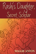 Rashi's Daughter, Secret Scholar - Paperback
