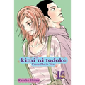 Kimi Ni Todoke: From Me to You, Vol. 15 - Paperback