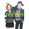 Horimiya, Vol. 15 - Paperback