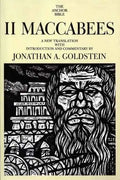 II Maccabees - Paperback