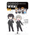 Bungo Stray Dogs: Wan!, Vol. 6 - Paperback