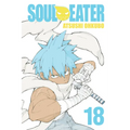 Soul Eater, Vol. 18 - Paperback