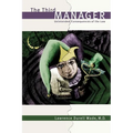 The Third Manager: Unintended Consequences of the Law - Paperback