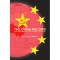The China Record: An Assessment of the People's Republic - Hardcover