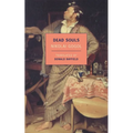 Dead Souls - Paperback