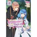 I Want to Be a Receptionist in This Magical World, Vol. 3 (Manga) - Paperback