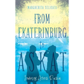 From Ekaterinburg to Askat - Paperback