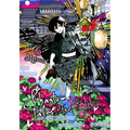 Phantom Tales of the Night, Vol. 6 - Paperback