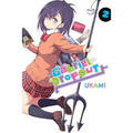 Gabriel Dropout, Vol. 2 - Paperback