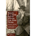 Memoirs of a Jewish District Attorney from Soviet Ukraine - Paperback