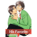 His Favorite, Vol. 5 - Paperback