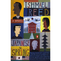 Japanese by Spring - Paperback