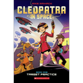 Target Practice - Hardcover