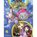 Pokémon Omega Ruby & Alpha Sapphire, Vol. 4 - Paperback