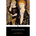 The Poems of Marianne Moore - Paperback