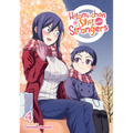 Hitomi-Chan Is Shy with Strangers Vol. 4 - Paperback