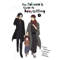 The Yakuza's Guide to Babysitting Vol. 3 - Paperback