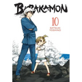Barakamon, Vol. 10 - Paperback