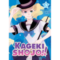 Kageki Shojo!! Vol. 3 - Paperback
