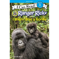 Ranger Rick: I Wish I Was a Gorilla - Hardcover