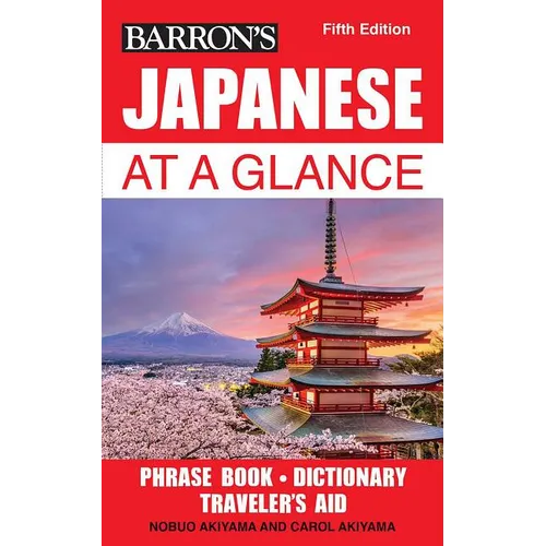Japanese at a Glance - Paperback