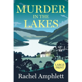 Murder in the Lakes: A page-turning private detective mystery - Paperback
