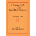 A Parsing Guide to the Greek New Testament - Paperback