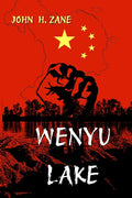 Wenyu Lake - Paperback